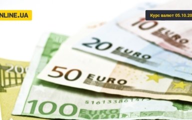 Курс валют на сьогодні 5 жовтня: долар дешевшає, евро дешевшає