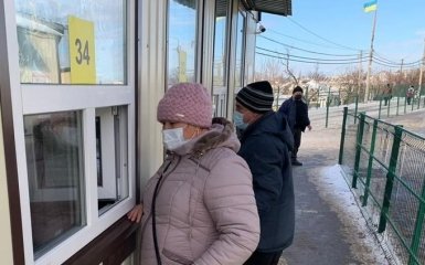 В Украине усиливают поддержку жителей Донбасса