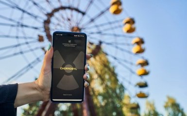 В Украине запускают первое мобильное приложение Чернобыля Chornobyl App