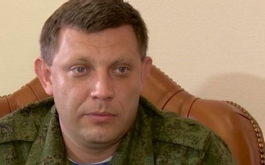 Главарь ДНР признался, что готовится к войне: опубликовано видео