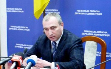 Глава области в Украине подал в отставку