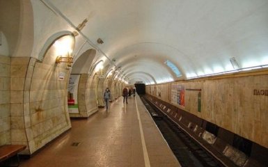 Стало известно об инциденте, вызвавшем панику в киевском метро