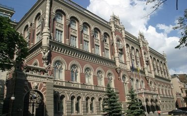 У соцмережах розкритикували нову купюру в 20 грн: опубліковані фото