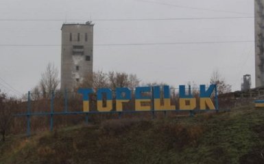 На шахте в Торецке произошел обвал - есть жертвы и раненые