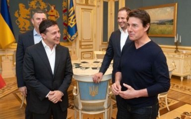 У Зеленского объяснили, зачем Том Круз внезапно приехал в Киев