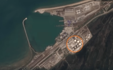 Нафтобаза Кавказ