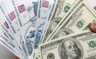 Росію пограбували на десятки мільйонів доларів: стали відомі деталі