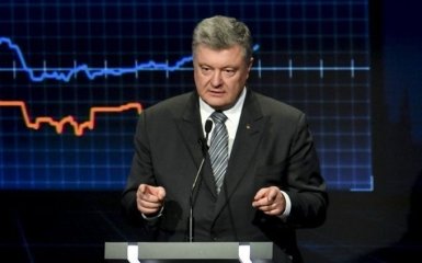 ГБР жестко раскритиковало заявление Порошенко