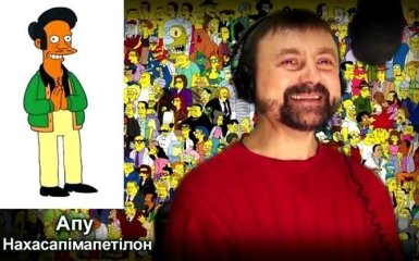 Украинский "голос" Симпсонов стремится сымитировать голоса диктаторов ХХ века
