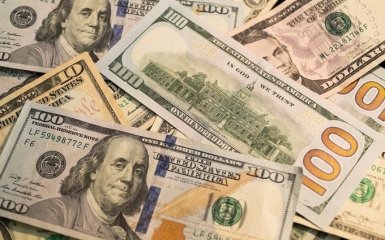 Правительство спрогнозировало, какой будет курс доллара в ближайшие три года