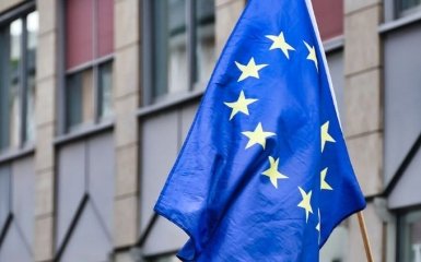 Минфин анонсировал предварительные даты для нового транша от ЕС