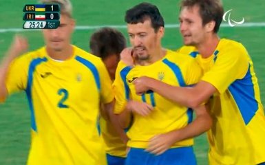 Сборная Украины по футболу выиграла Паралимпиаду-2016