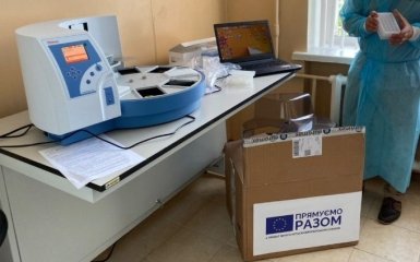 Украина получила мощную помощь от ЕС - известно