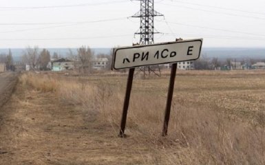 Боевики проявляют повышенную активность на Луганском направлении - штаб АТО