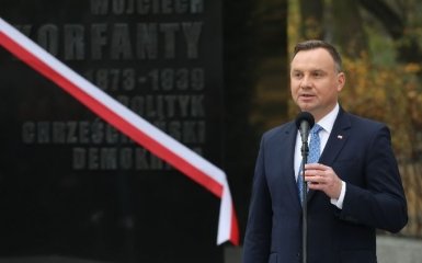 В Украину неожиданно собрался иностранный лидер - уже известны причины