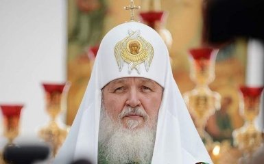 Путінський патріарх висловився щодо українців