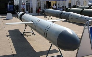 Российская ракета