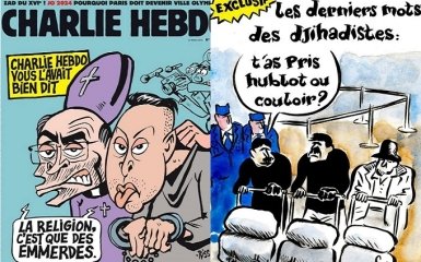 Скандальный французский журнал сделал карикатуру на теракт в Брюсселе: появилось фото