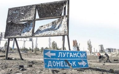 Добьется ли Путин "особого статуса" ДНР-ЛНР: появился прогноз