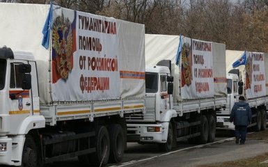 Боевики признались, что отправил Путин в гумконвое для ОРДЛО