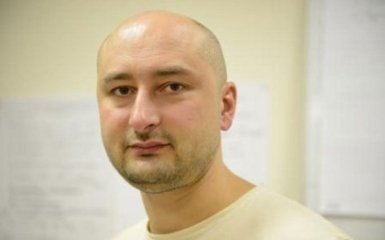 В России уже придумали игру об избиении известного журналиста