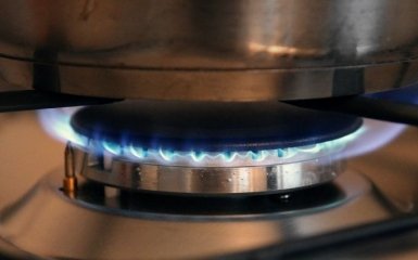 Цена на газ падает: за сколько покупает топливо Украина