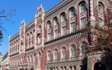 Антикоррупционное бюро взялось за подчиненных Гонтаревой