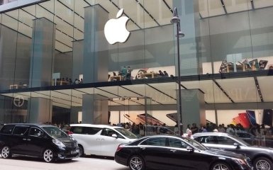 Apple відкрила перший офіційний офіс в Україні