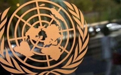 В ООН проголосовали по вопросу признания Иерусалима столицей Израиля