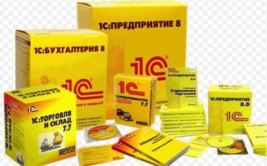 Турчинов пояснив, що означає заборона в Україні 1С