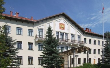 Посольство РФ у Литві