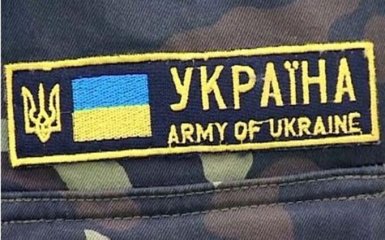 Зникнення трьох бійців АТО: Міноборони ще не ставить крапку