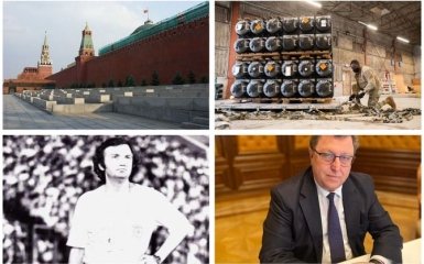 Главные новости 23 января: планы РФ по госперевороту в Украине и военная помощь от США и союзников