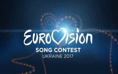 Стартовал второй полуфинал нацотбора на Евровидение-2017
