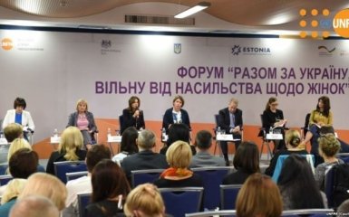 Втрати української економіки через насильство щодо жінок сягають сотень млн дол – Фонд ООН у галузі народонаселення