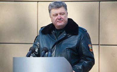 В ГБР рассказали подробности подозрения Порошенко