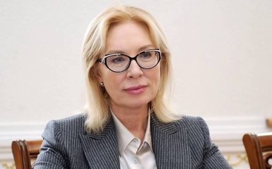Денисова: четверо россиян просят Путина обменять их на украинцев