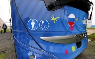 Автобус збірної Росії на Євро-2016 підірвав інтернет: з'явилося фото