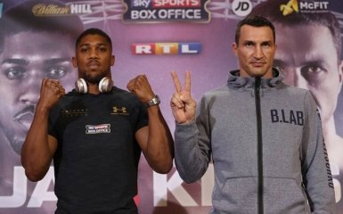 Кличко - Джошуа: відео церемонії зважування