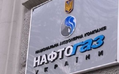 Велика Британія прийняла резонансне рішення у справі "Нафтогаз" проти "Газпрому"