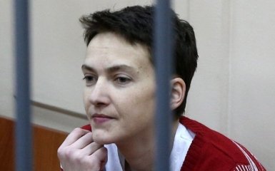 Докладчик ПАСЕ считает дело Савченко "нарушением прав человека"