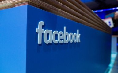 Facebook представил новую единицу измерения времени