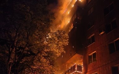 Донецька область
