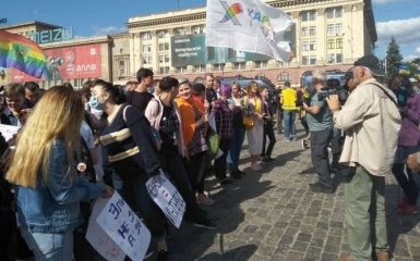 Первый «Марш равенства» в Харькове не обошелся без столкновений (видео)