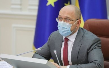 Кабмін оголосив про перегляд тарифів на розподіл газу
