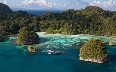 Папуа - Нова Гвінея