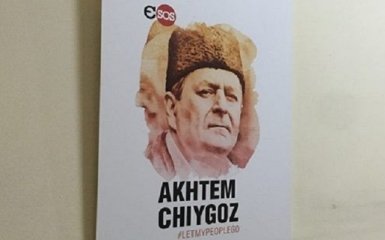 До обвинуваченого у справі "26 лютого" пустили місію Ради Європи