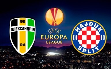 Александрия - Хайдук - 0-3: хронология матча Лиги Европы