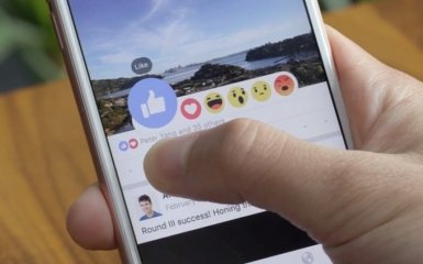 Facebook запровадив нові смайли: як користуватися