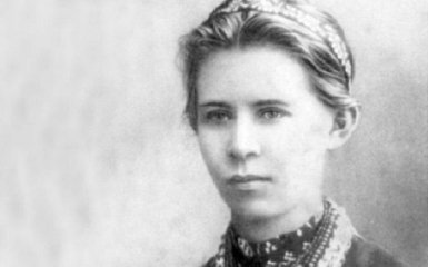 Вірш Лесі Українки перетворили на реп-композицію - це потрібно почути